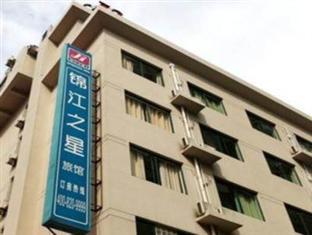 Jinjiang Inn Indoor Stadium Shanghái Exterior foto